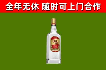 铜鼓县烟酒回收尖庄酒.jpg