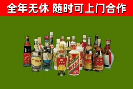 铜鼓县烟酒回收老白酒.jpg