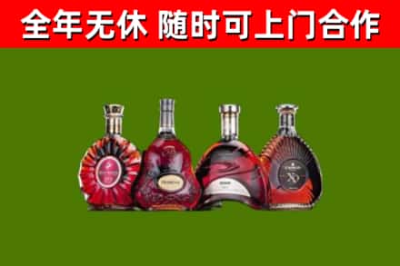 铜鼓县烟酒回收洋酒.jpg